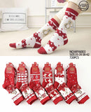 Christmas Socks Pack of 5